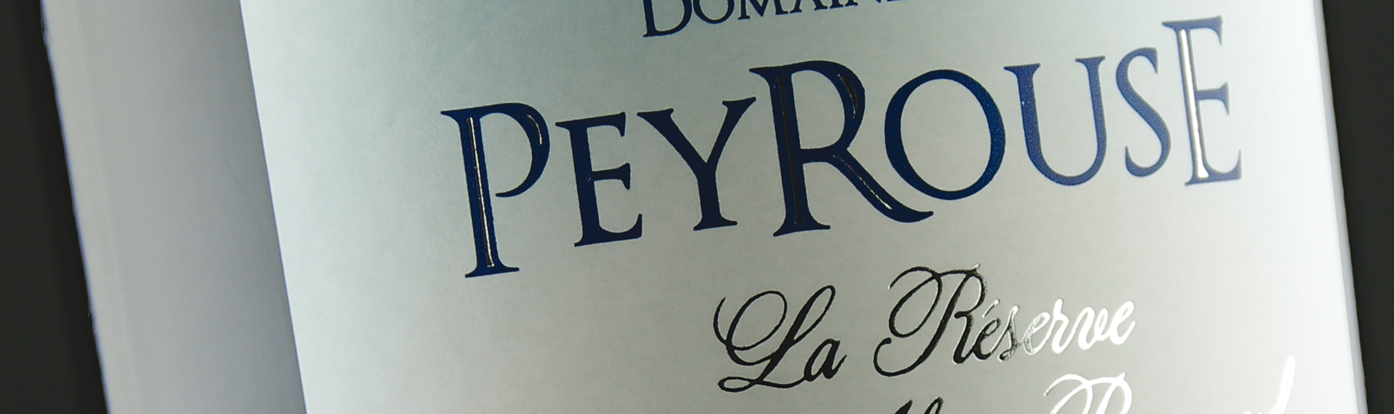 Domaine de la Peyrouse - La Réserve